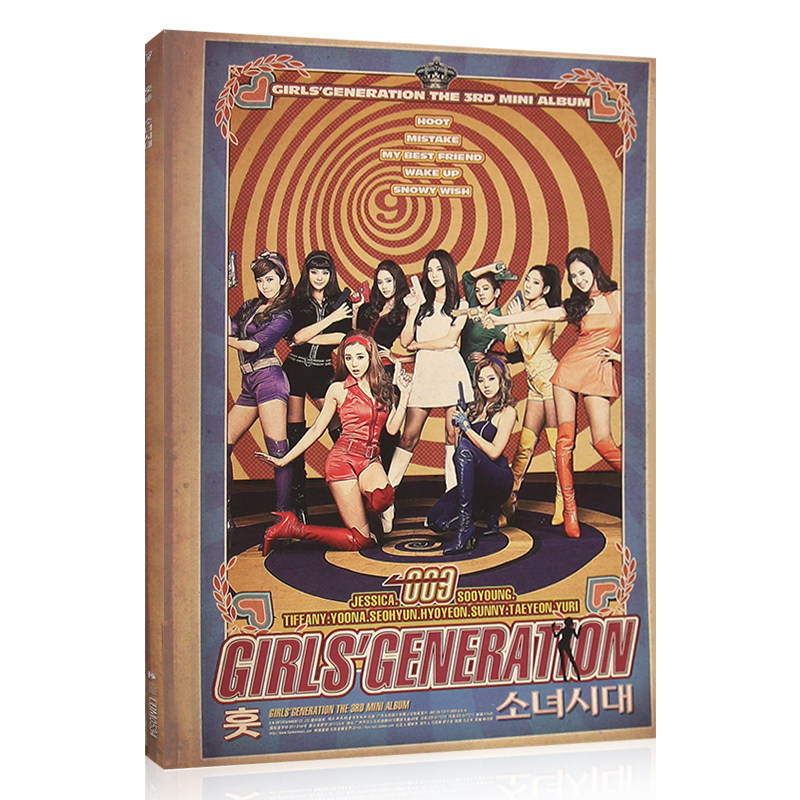 Audio To Music Generator - Girls Generation 3° Mini Album HOOT