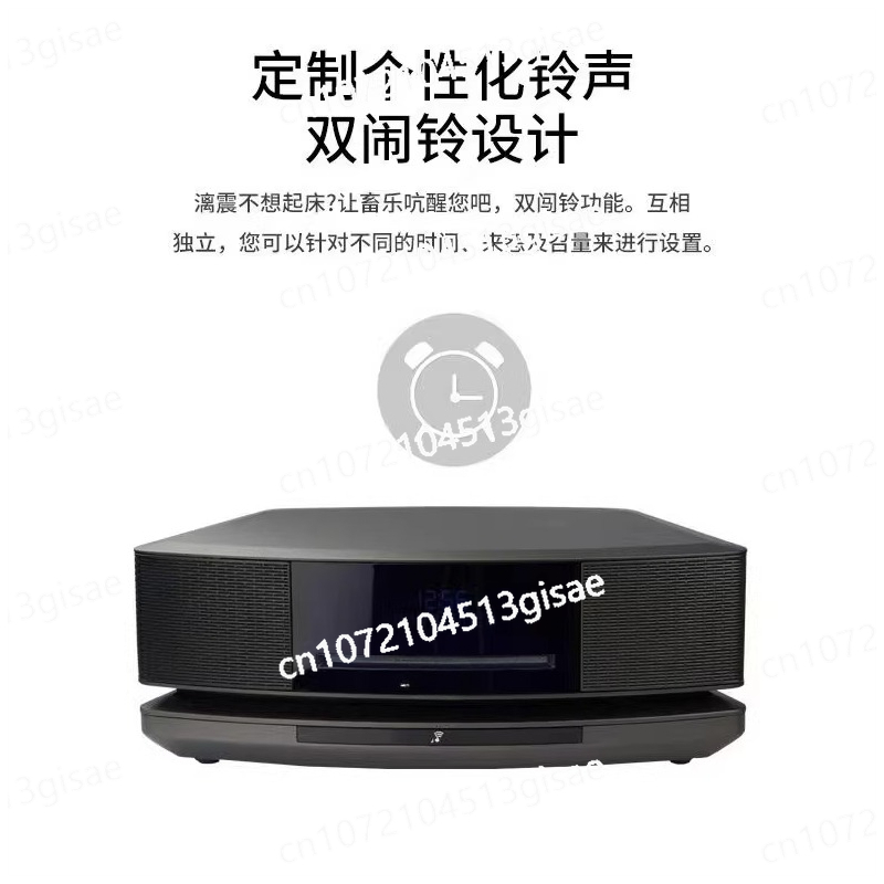 Audio To Music Generator - CD di quarta generazione Registrazione Bluetooth