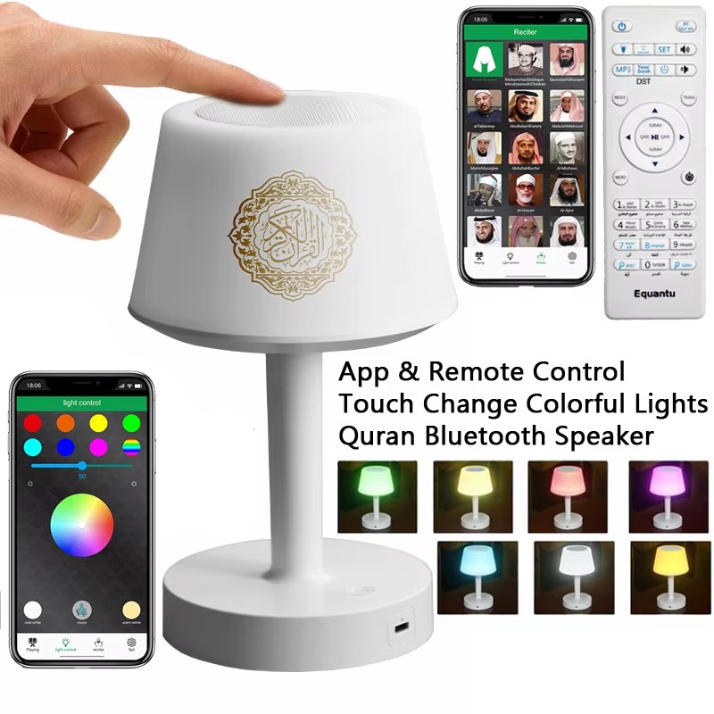 Audio Music Islamic - Lampada Notturna Islamica con Corano Arabo,