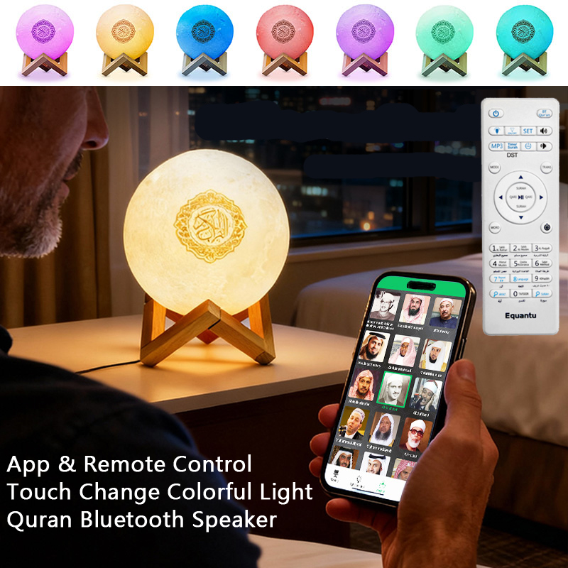 Audio Music Islamic - Altoparlante Bluetooth Wireless con Corano, Azan