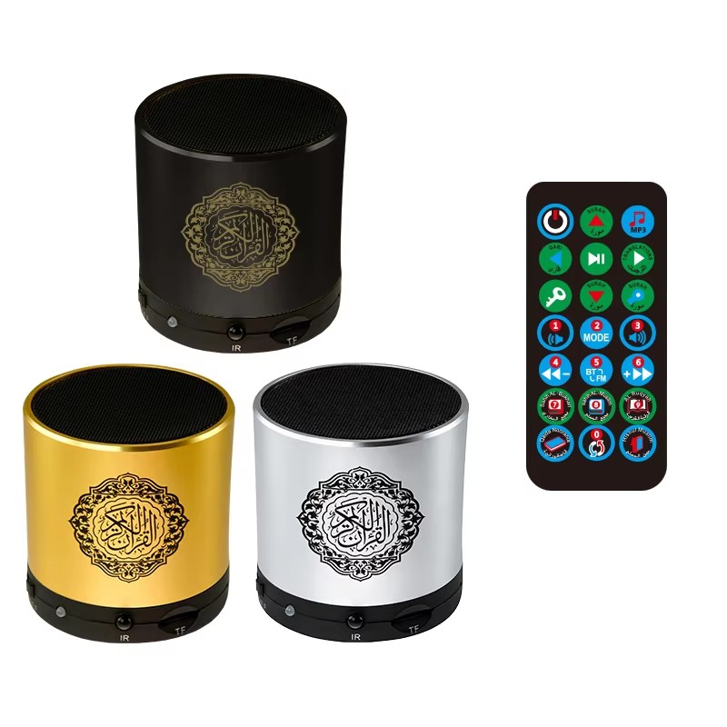Audio Music Islamic - Altoparlante Bluetooth Portatile Islamico con Radio