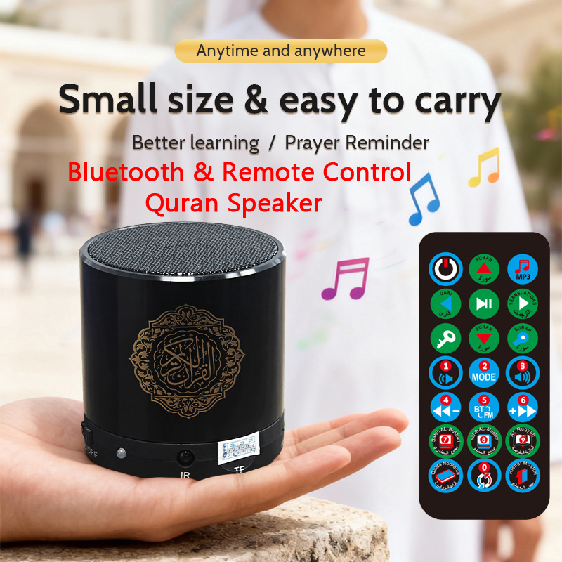 Audio Music Islamic - Altoparlante Bluetooth Portatile Islamico con Corano,