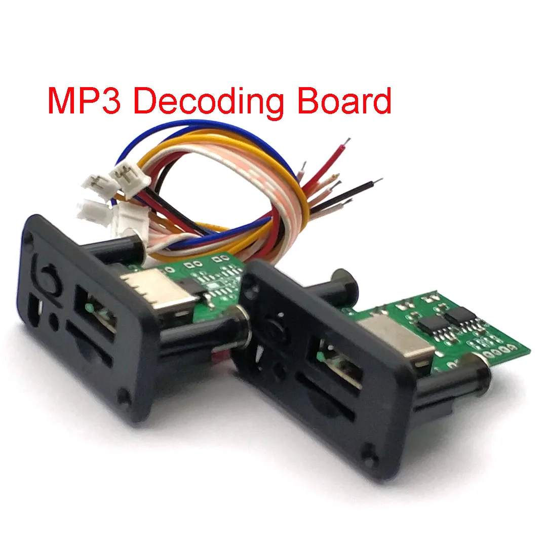 Audio Music Player - 20PCS (Senza telecomando) 5V 12V MP3