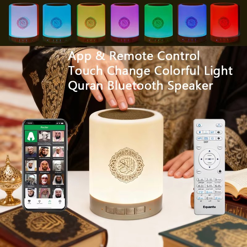 Audio Music Islamic - Orologio Azan Arabo Musulmano con Luce