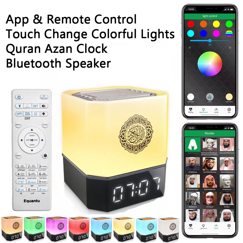 Audio Music Islamic - Orologio Azan Musulmano con Luce Notturna