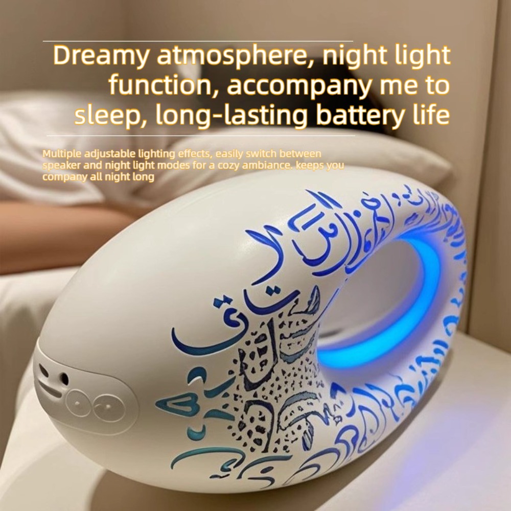 Audio Music Islamic - Mini Altoparlante Bluetooth con Motivo Islamico,