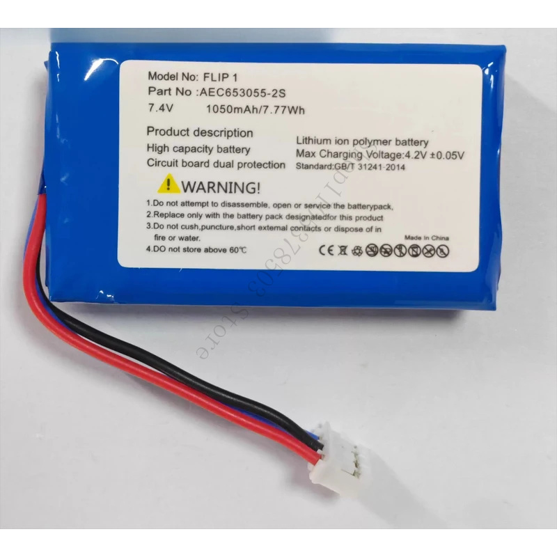 Audio To Music Generator - Batteria di Ricambio per JBL Flip