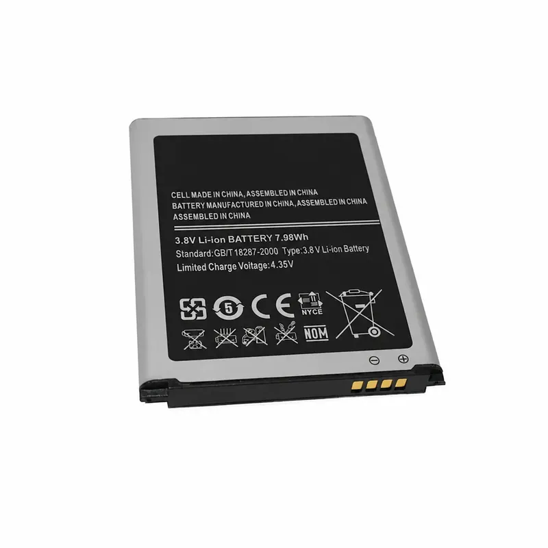 Batteria di ricambio ad alta c - Audio Music Only recensione e prezzo