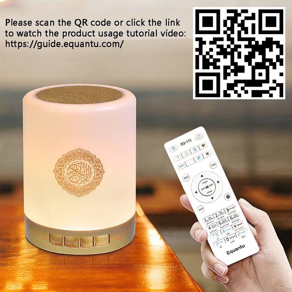 Lampada Notturna con Altoparla - Audio Music Islamic recensione e prezzo
