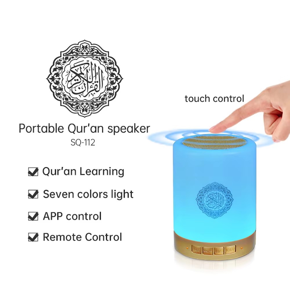 Lampada Notturna con Altoparla - Audio Music Islamic recensione e prezzo