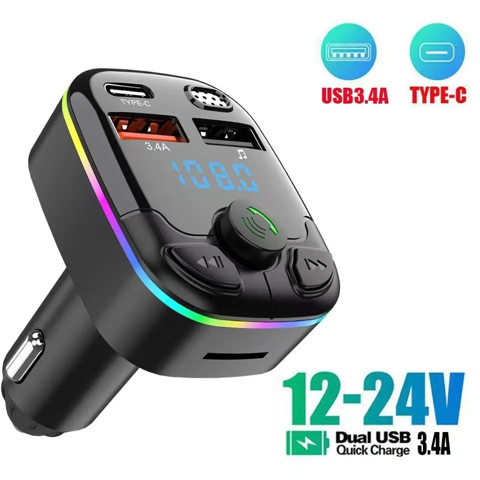 Caricabatteria da auto Trasmet - Audio Music Player recensione e prezzo
