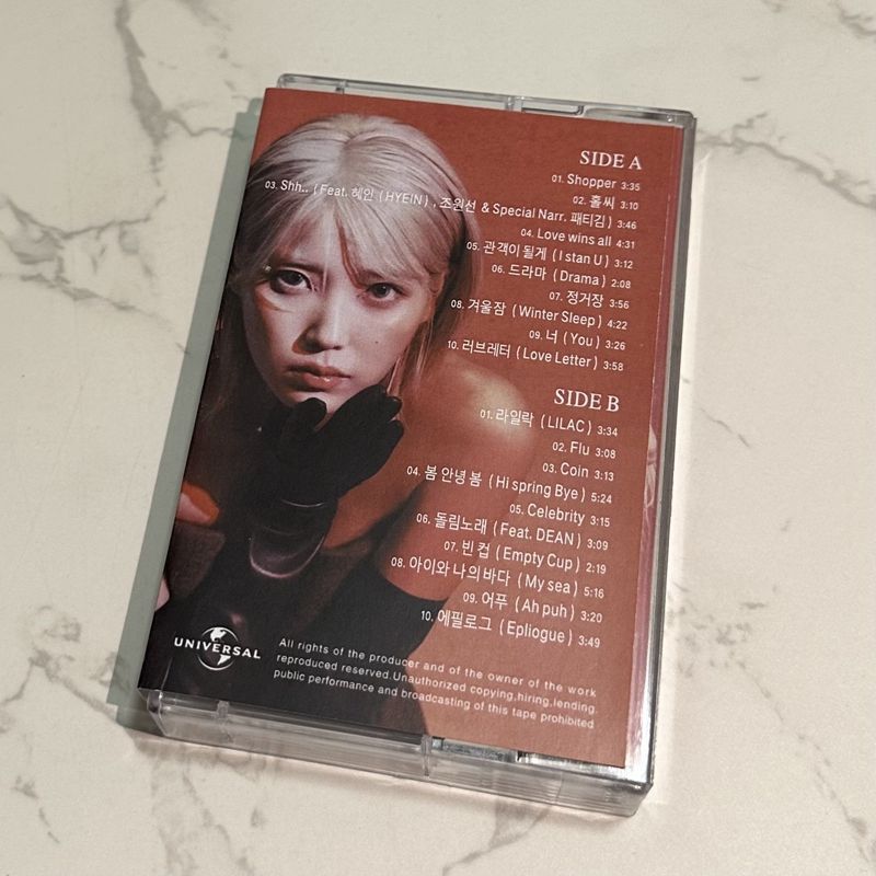 Cassetta Audio Coreana The Win - Audio Music Of recensione e prezzo