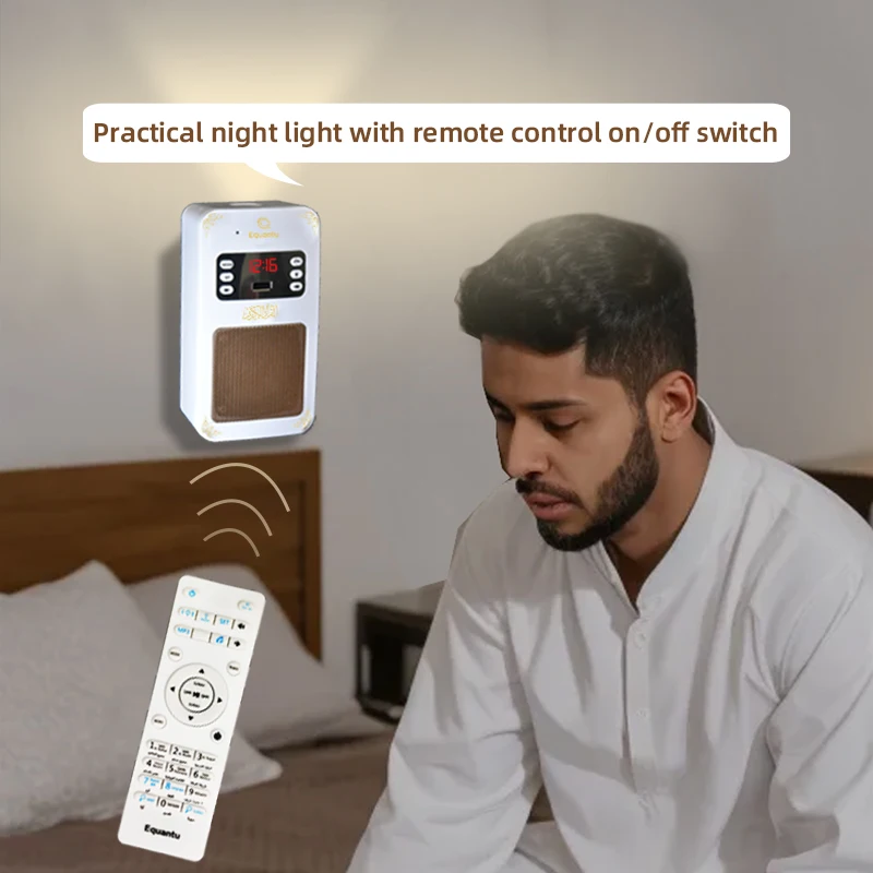 Orologio Azan del Corano, Alto - Audio Music Islamic recensione e prezzo