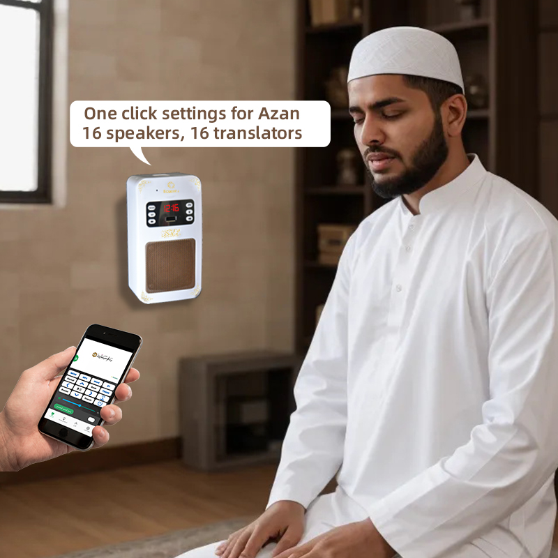 Orologio Azan del Corano, Alto - Audio Music Islamic recensione e prezzo