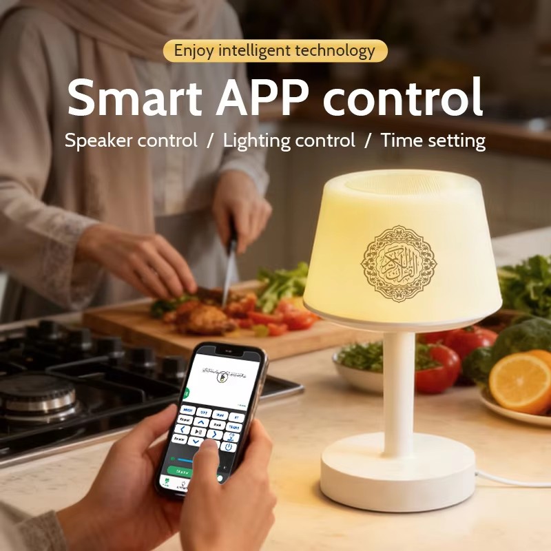 Lampada Notturna Islamica con  - Audio Music Islamic recensione e prezzo