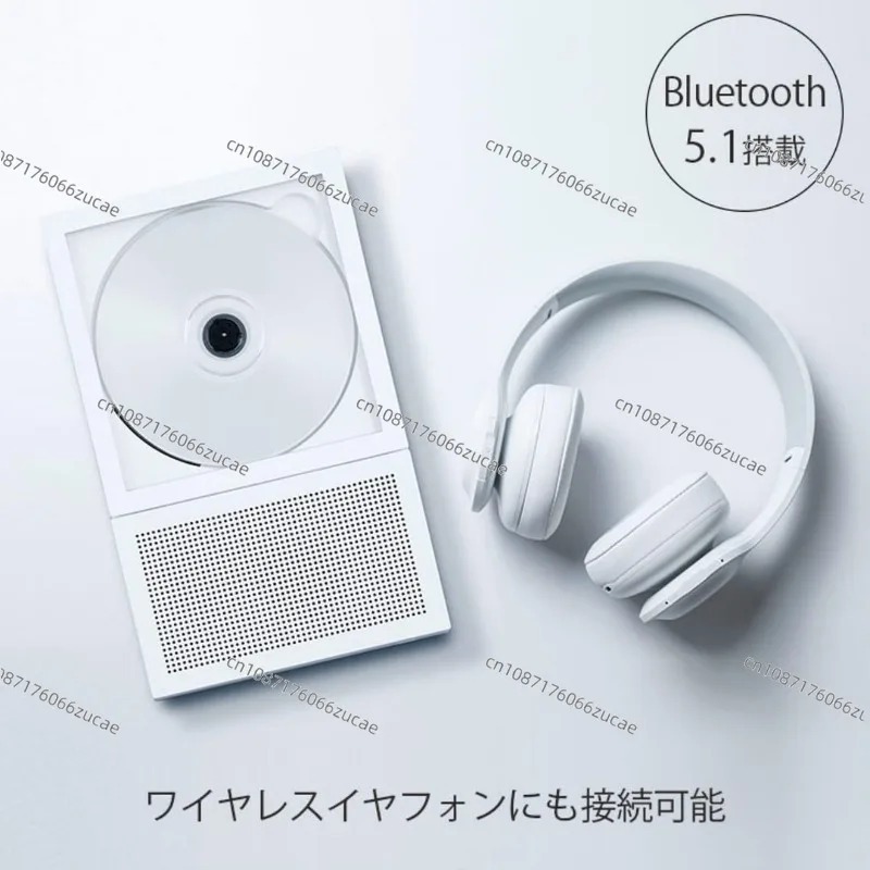 Lettore CD Bluetooth, Ornament - Audio Music Player recensione e prezzo