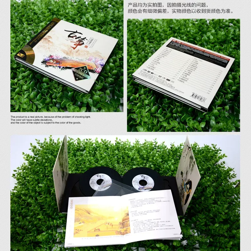 CD di Musica Pura e Leggera co - Audio Music Car recensione e prezzo