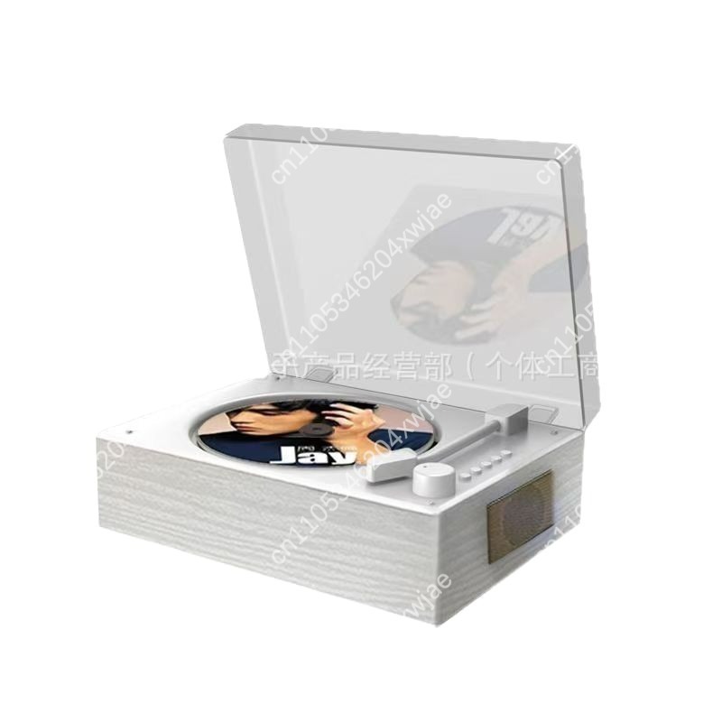 Lettore CD Bluetooth Portatile - Audio Music Player recensione e prezzo