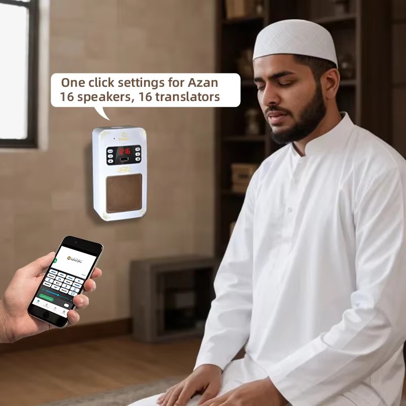 Lampada Notturna Corano Orolog - Audio Music Islamic recensione e prezzo