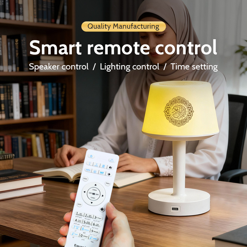 Lampada Notturna Islamica con  - Audio Music Islamic recensione e prezzo