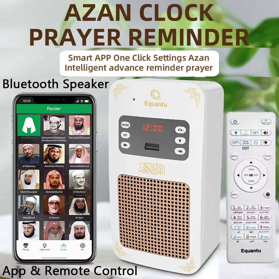 Orologio Azan del Corano, Alto - Audio Music Islamic recensione e prezzo