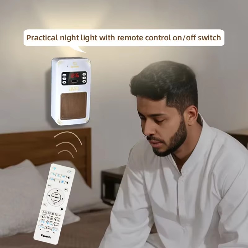 Orologio Azan del Corano, Alto - Audio Music Islamic recensione e prezzo