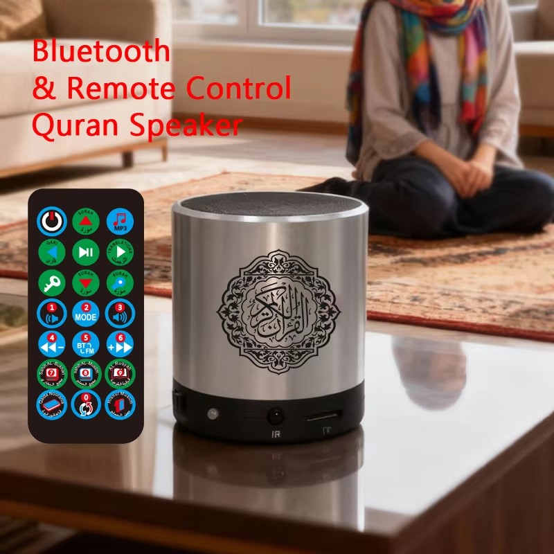 Altoparlante Bluetooth Portati - Audio Music Islamic recensione e prezzo