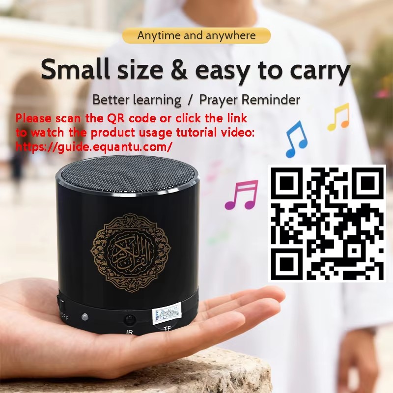 Altoparlante Bluetooth Portati - Audio Music Islamic recensione e prezzo