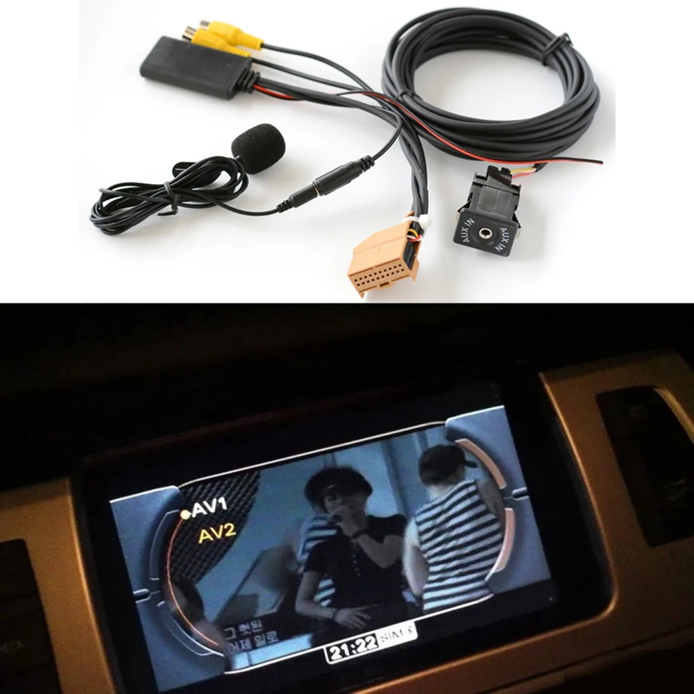 Adattatore Bluetooth AUX 12V M - Audio Music Only recensione e prezzo