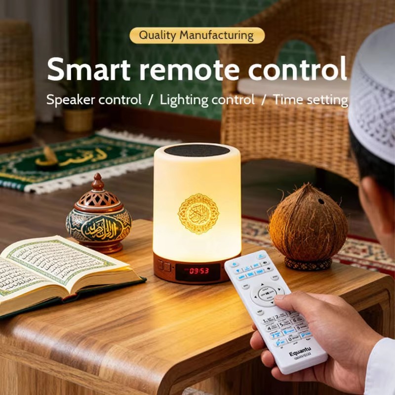 Lampada Notturna Islamica con  - Audio Music Islamic recensione e prezzo