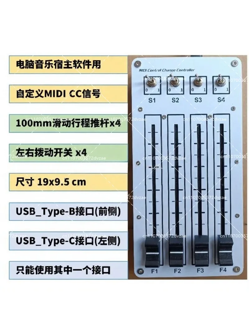 Controller MIDI USB a 4 Canali - Audio Music Software recensione e prezzo
