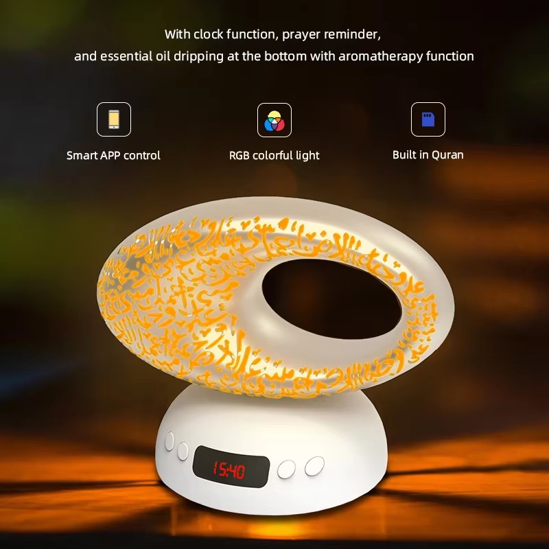 Orologio Azan con Lampada Cora - Audio Music Islamic recensione e prezzo