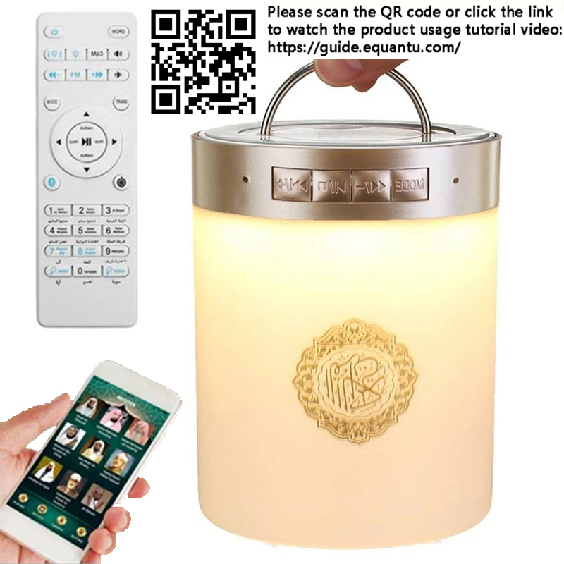 Lampada Notturna Luminosa del  - Audio Music Islamic recensione e prezzo