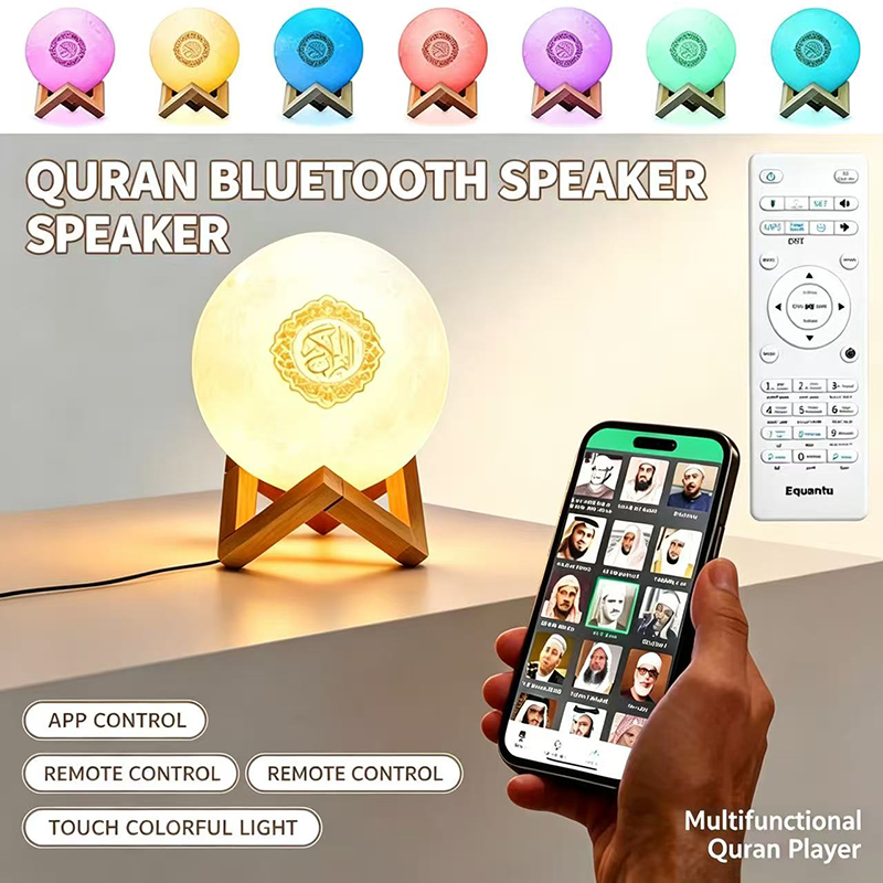 Lampada Notturna con Altoparla - Audio Music Islamic recensione e prezzo