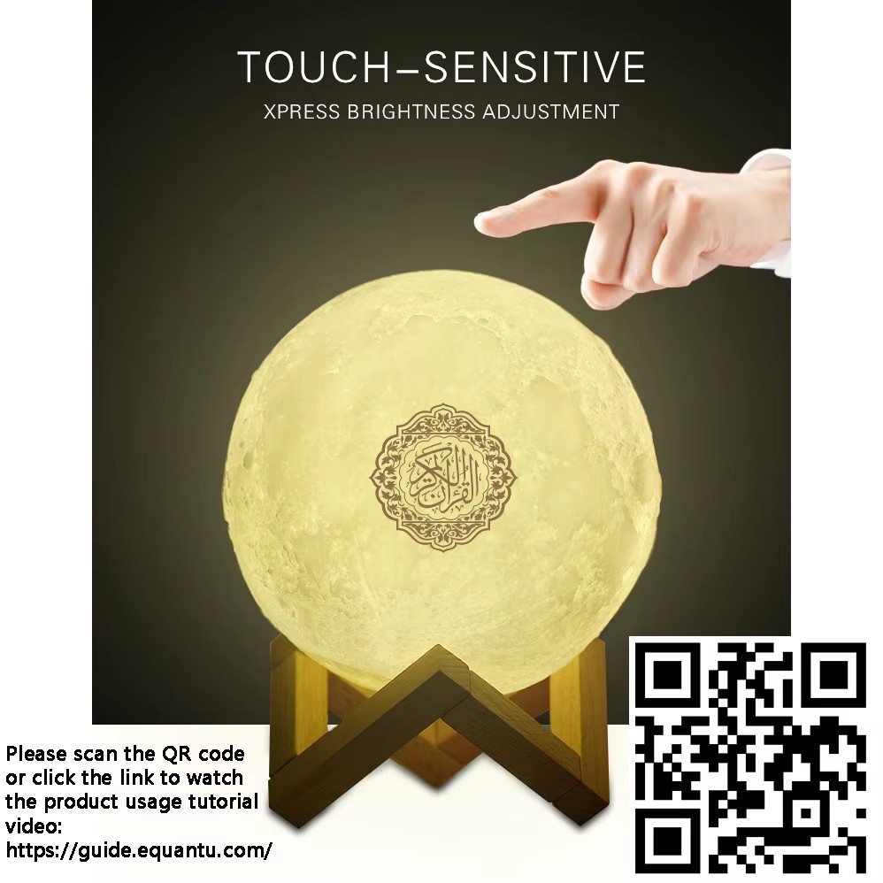 Lampada Notturna con Altoparla - Audio Music Islamic recensione e prezzo