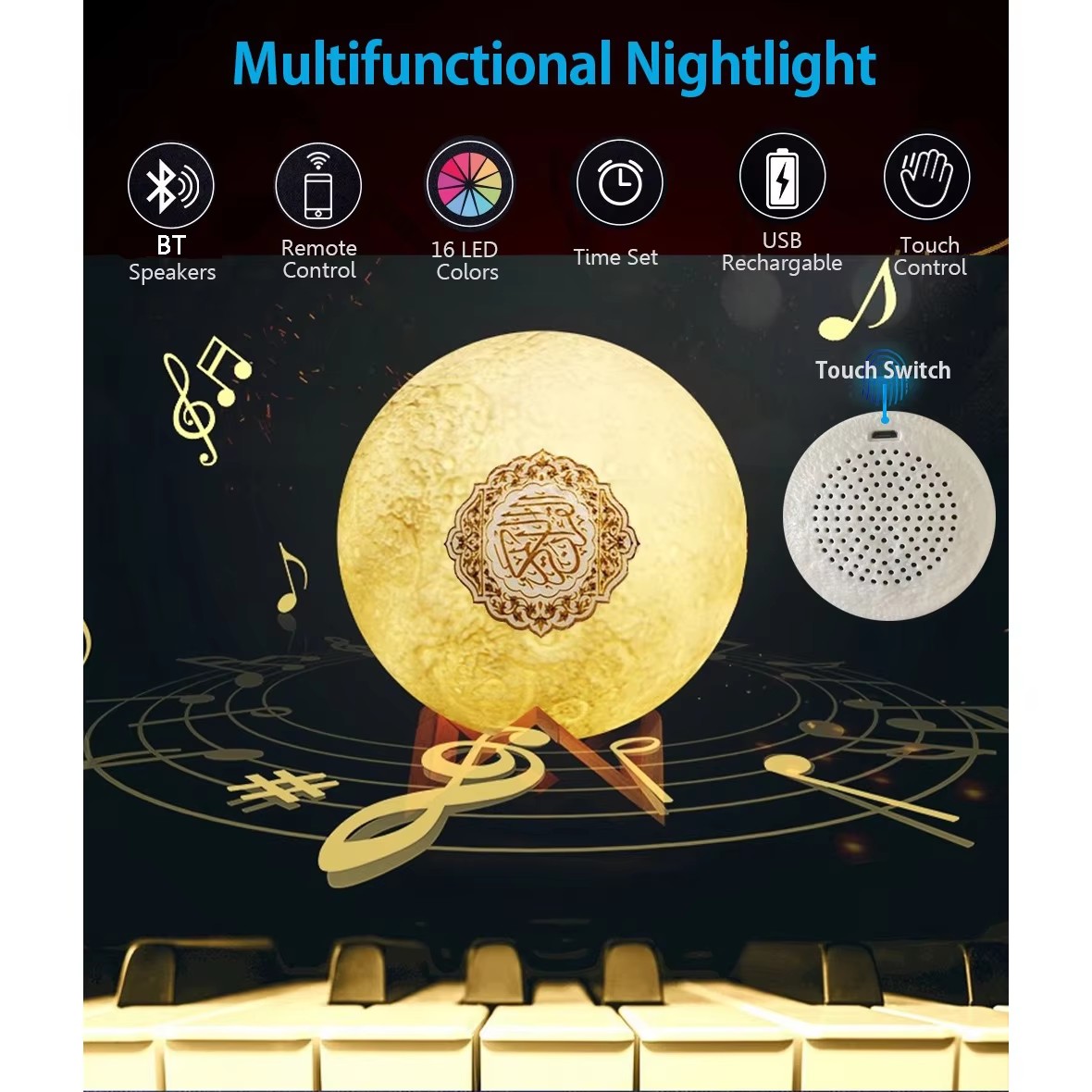 Lampada Notturna con Altoparla - Audio Music Islamic recensione e prezzo