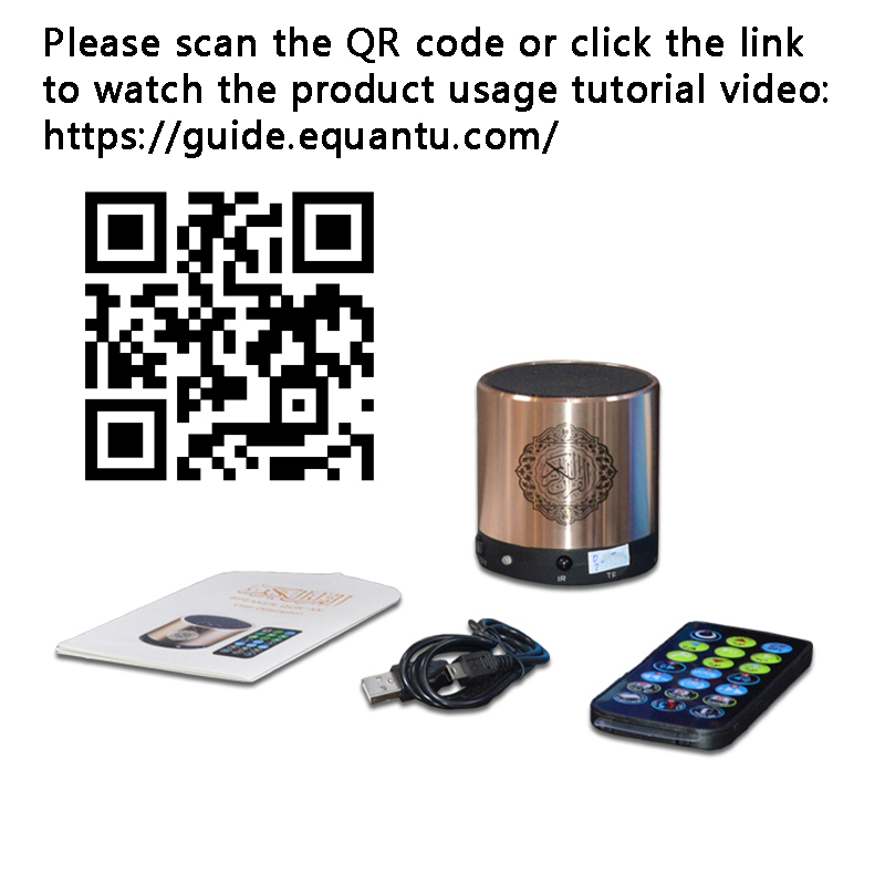 Altoparlante Bluetooth Portati - Audio Music Islamic recensione e prezzo