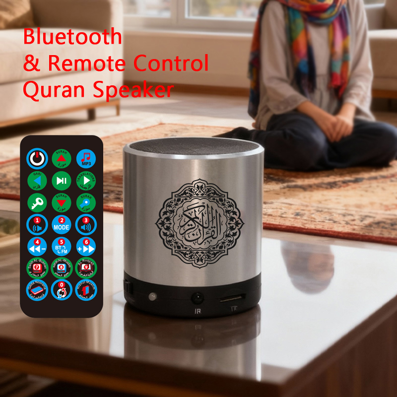 Altoparlante Bluetooth Portati - Audio Music Islamic recensione e prezzo