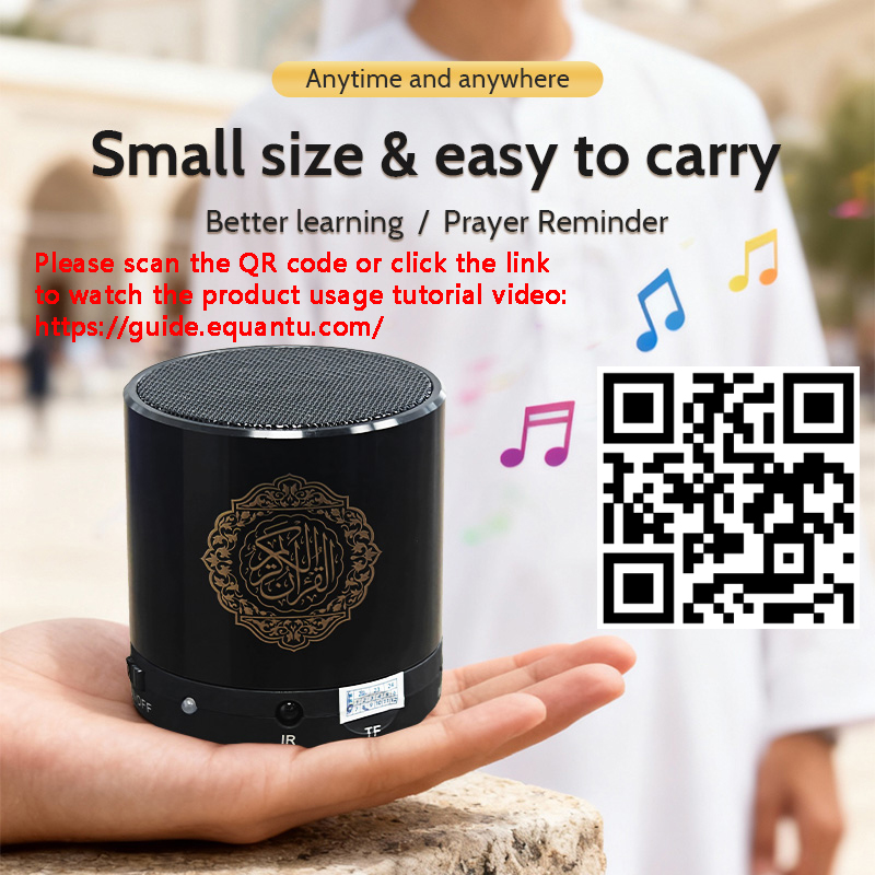 Altoparlante Bluetooth Portati - Audio Music Islamic recensione e prezzo