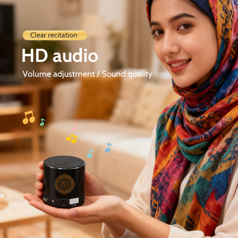 Altoparlante Bluetooth Portati - Audio Music Islamic recensione e prezzo