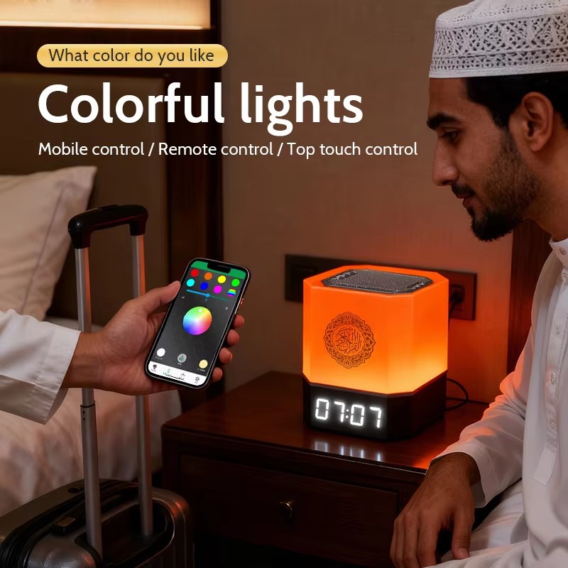 Orologio Azan Musulmano con Lu - Audio Music Islamic recensione e prezzo