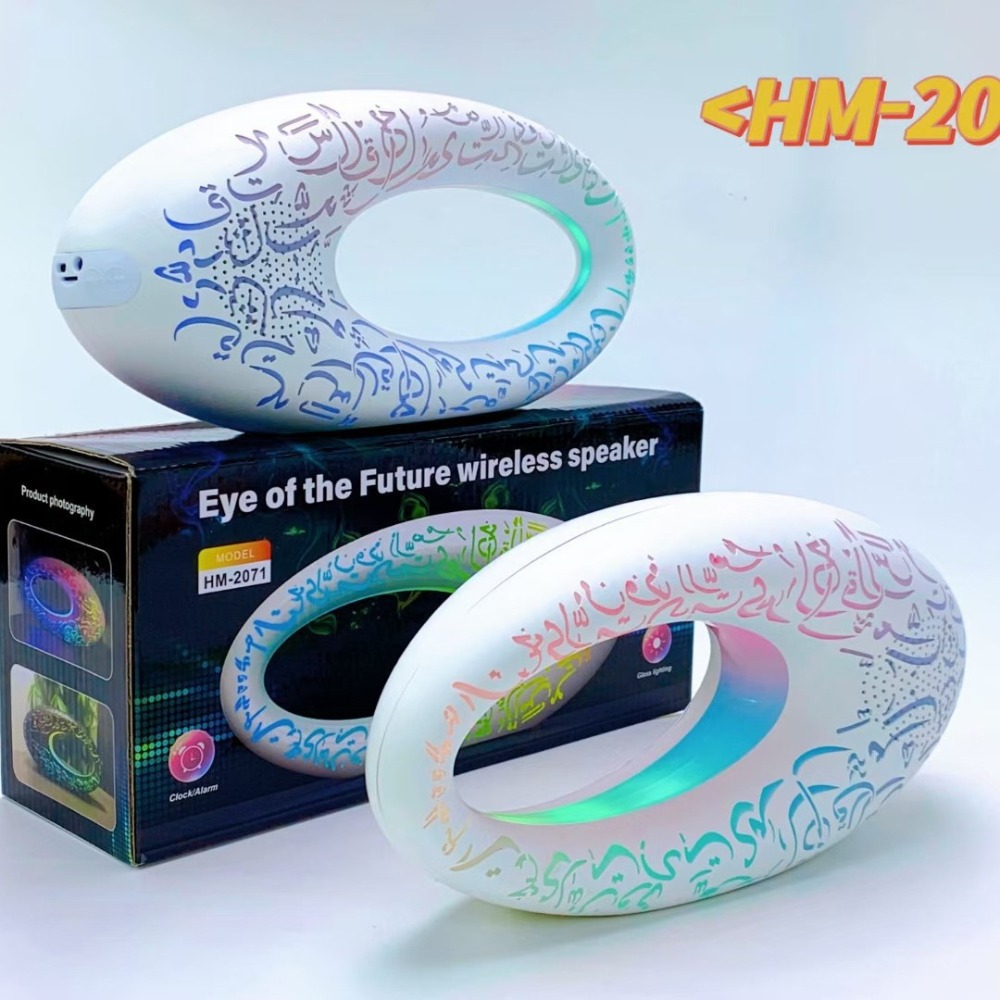 Mini Altoparlante Bluetooth co - Audio Music Islamic recensione e prezzo