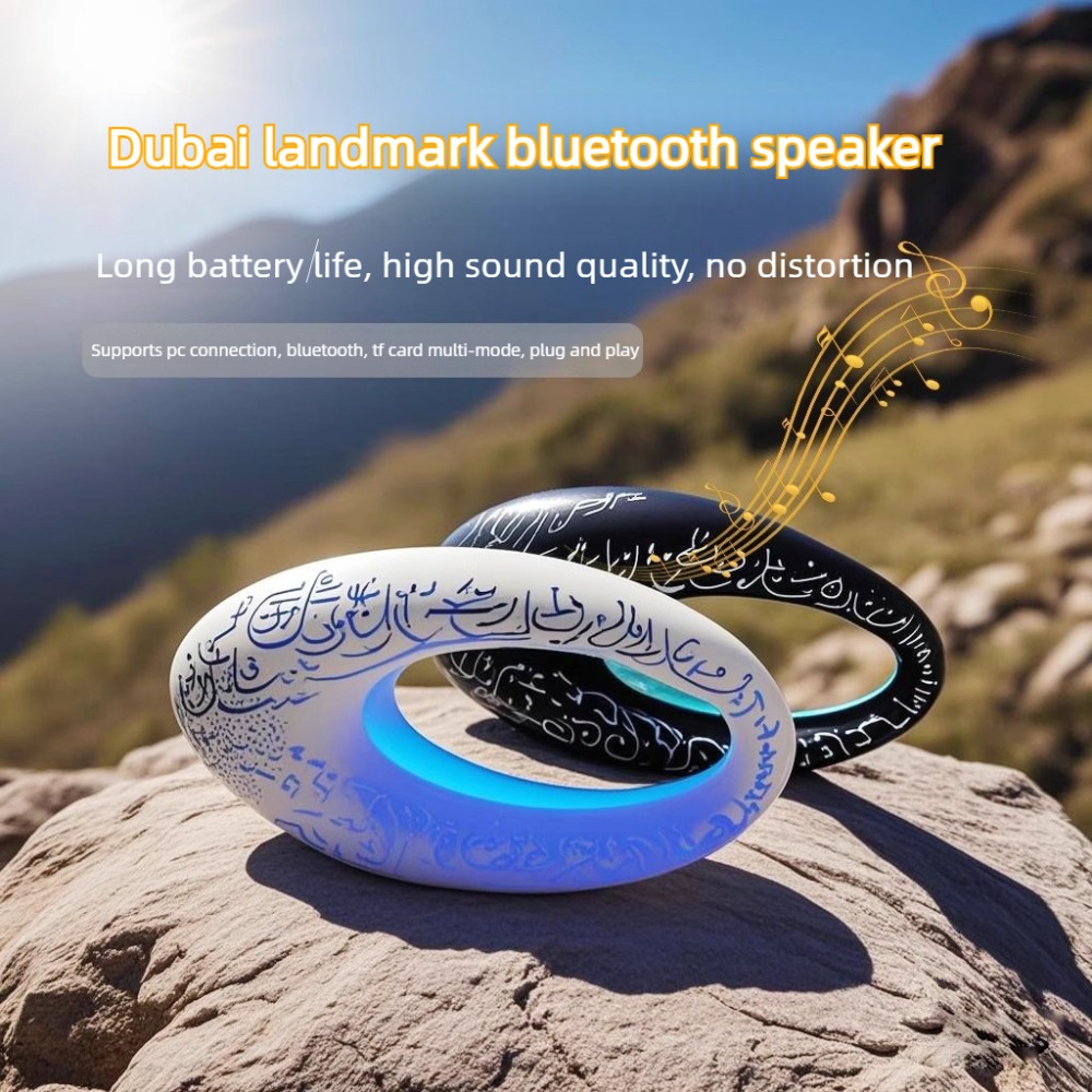 Mini Altoparlante Bluetooth co - Audio Music Islamic recensione e prezzo
