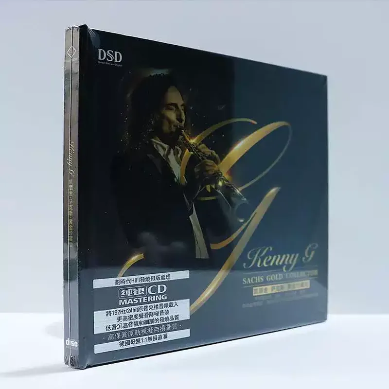 CD Audio Carrigin Saxophone Cl - Audio Music Of recensione e prezzo