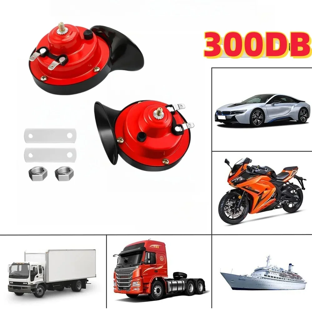 Forte 12V Treno Corno 300DB Im - Audio Music Car recensione e prezzo