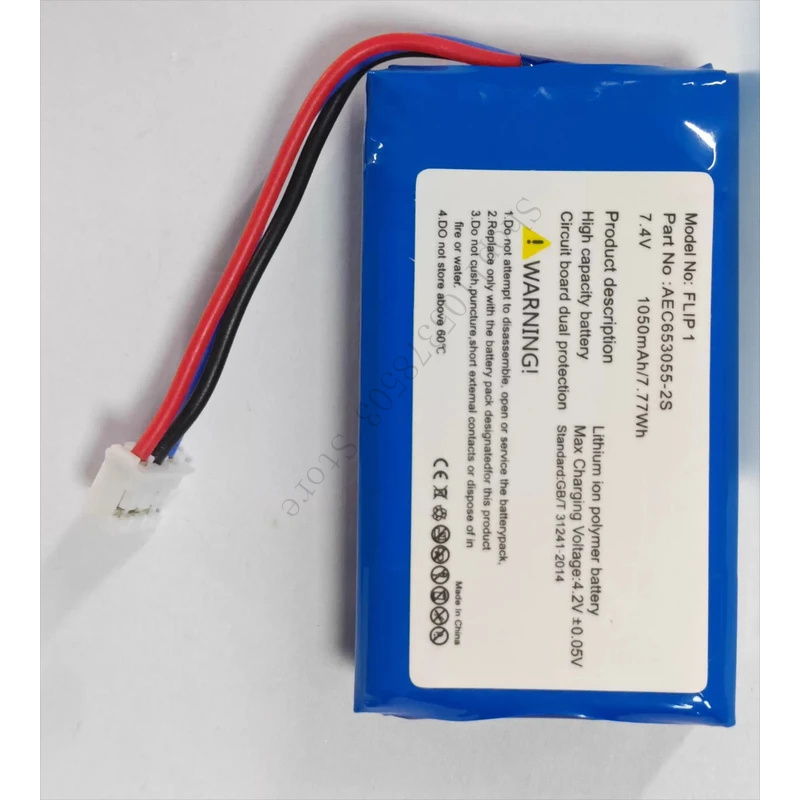 Batteria di Ricambio per JBL F - Audio To Music Generator recensione e prezzo