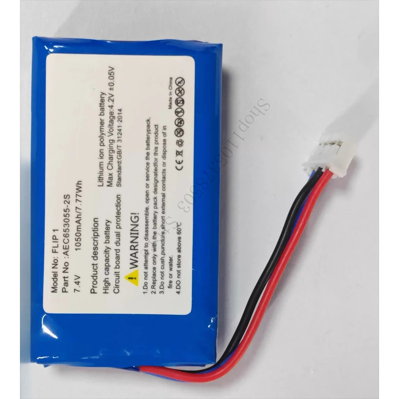 Batteria di Ricambio per JBL F - Audio To Music Generator recensione e prezzo