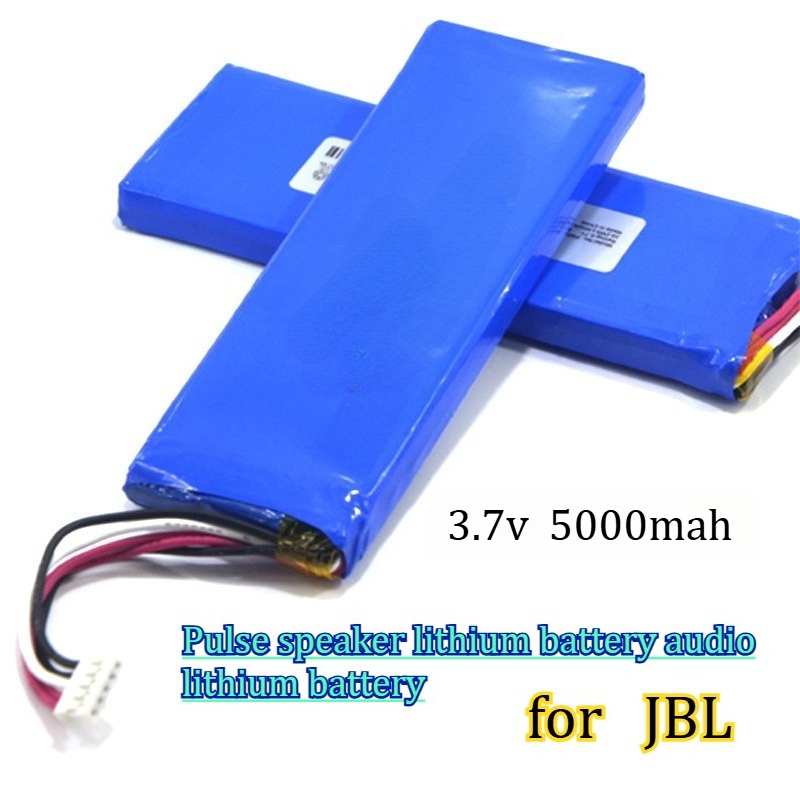 Batteria al Litio 3.7V 5000mAh - Audio Music Only recensione e prezzo