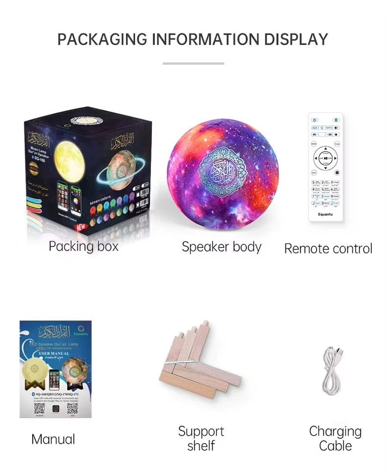 Altoparlante Bluetooth Islamic - Audio Music Islamic recensione e prezzo