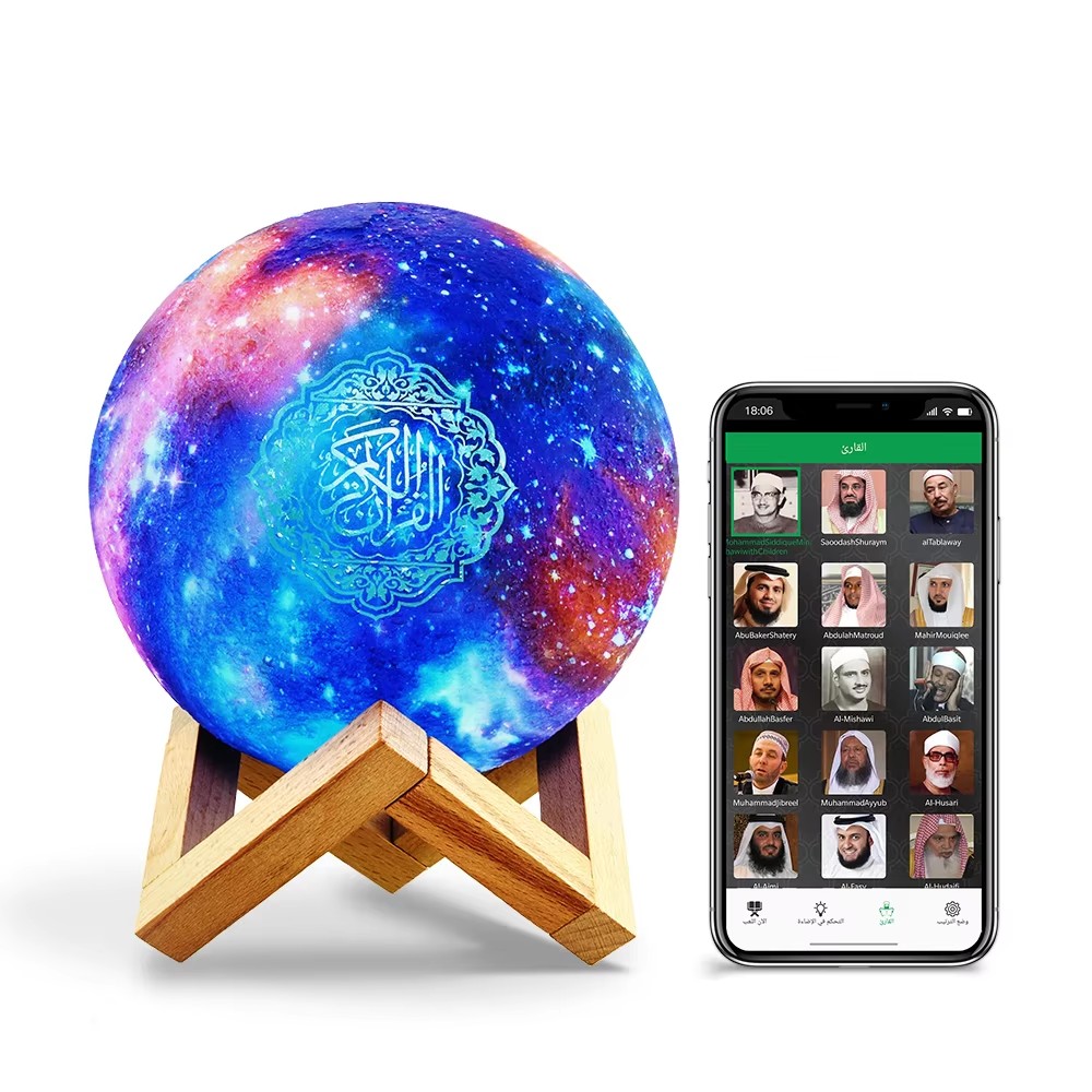 Altoparlante Bluetooth Islamic - Audio Music Islamic recensione e prezzo